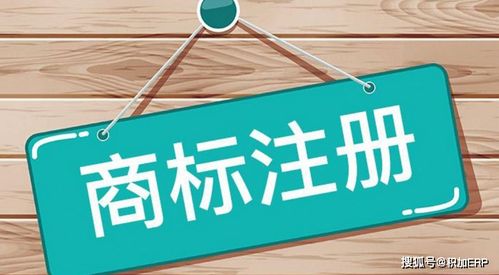 商標(biāo)注冊(cè)與版權(quán)代理 積加經(jīng)驗(yàn)分享，避開常見誤區(qū)