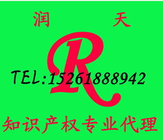 一呼百應公司頻道版權代理 為企業(yè)內(nèi)容傳播保駕護航