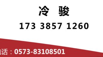 一站式企業服務 公司注冊、代理記賬、商標設計與專利申請