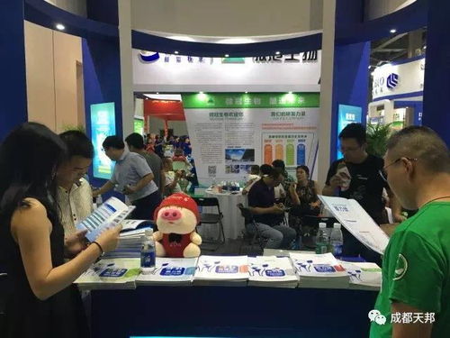 與藍共舞，共襄盛舉 無瀉問后登陸江西豬業博覽會，開啟技術交流新篇章