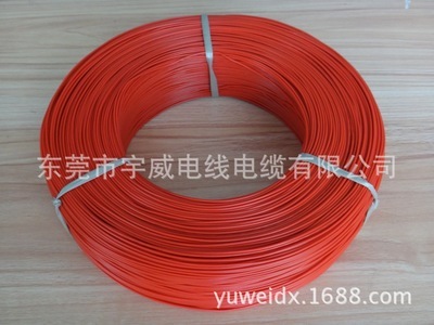 工廠直銷耐高溫FEP鐵氟龍高溫電子線UL1332 20AWG國(guó)標(biāo)鐵氟龍電線詳解