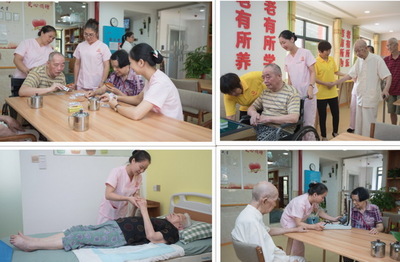 湖南郴州 整合資源、加大供給、形成合力，推動養老服務高質量發展