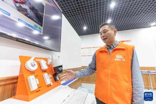 山城新篇章 重慶智慧養老繪就幸福晚年新圖景